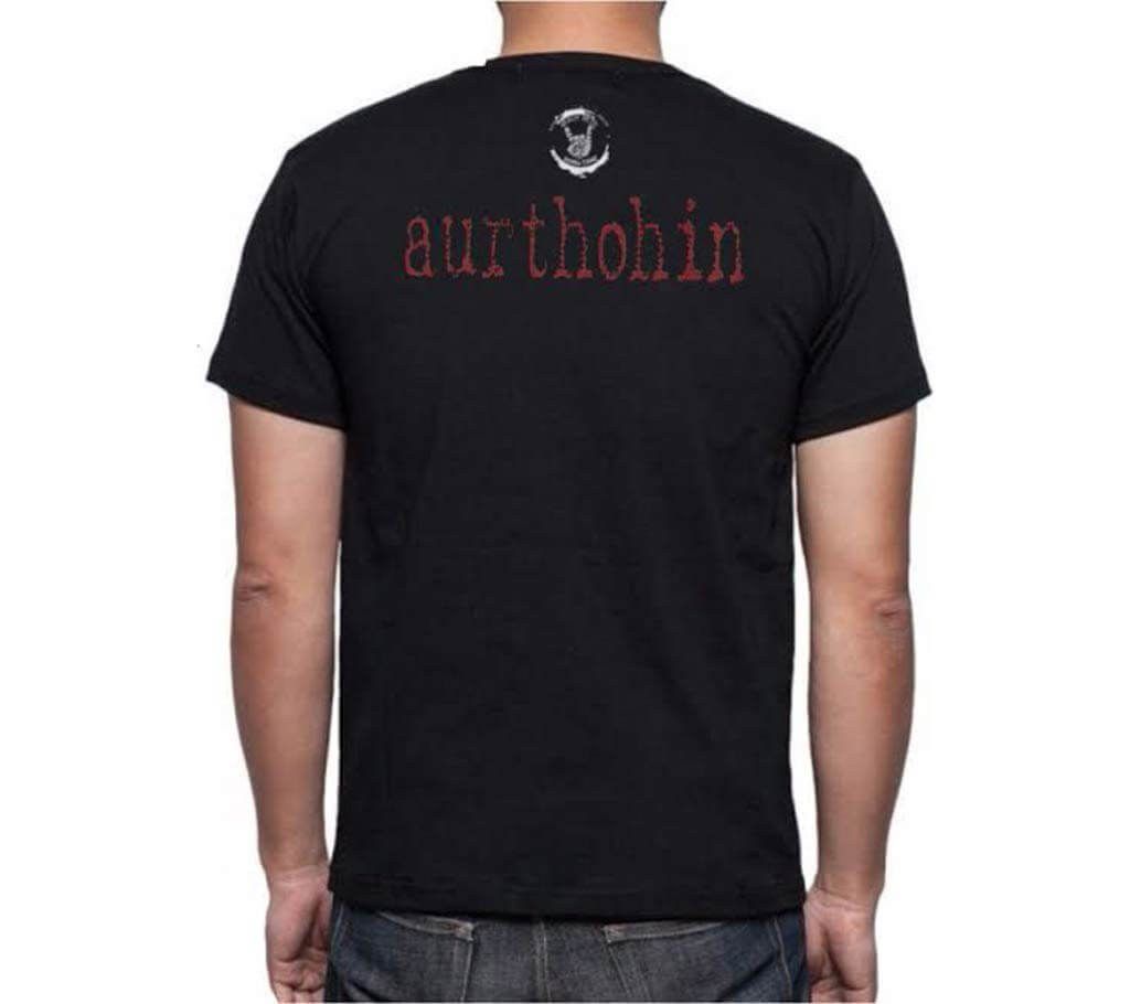 Aurthohin Men's Round Neck T-Shirt 