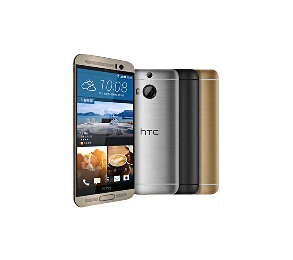 HTC One M9+ 3GB RAM 20MP Camera 32GB 5.2" UHD(Orginal)