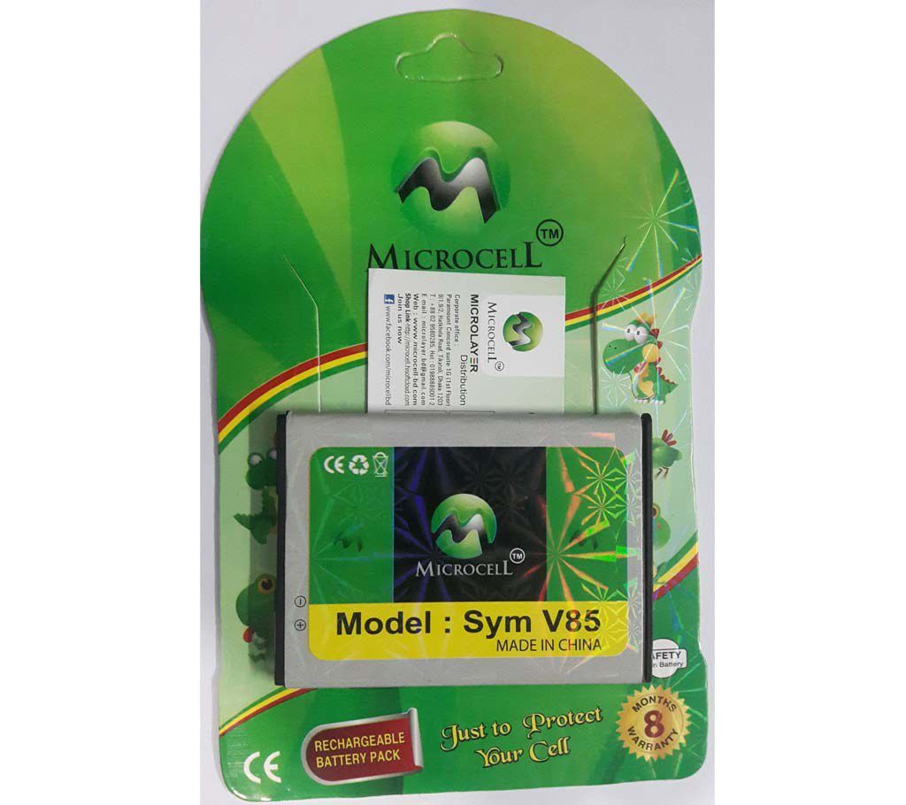 Microcell Battery for Symphony V85 