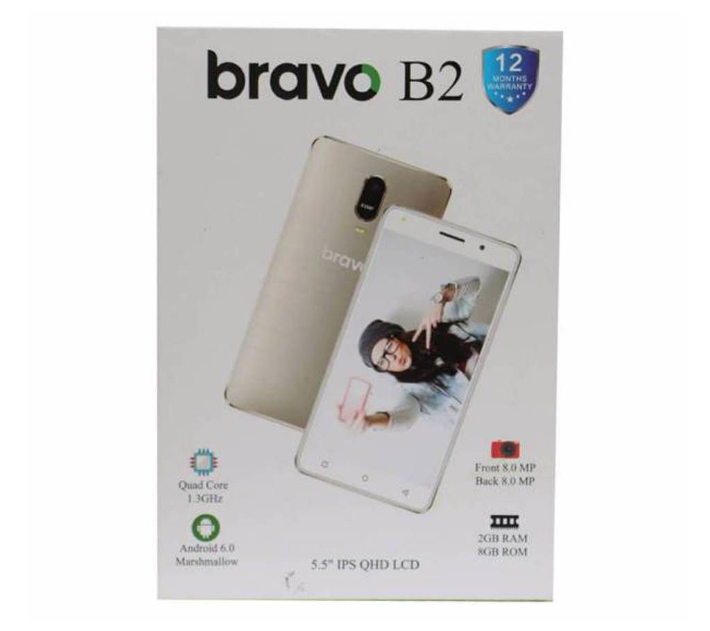 Bravo B2 - 2GB RAM - 8GB