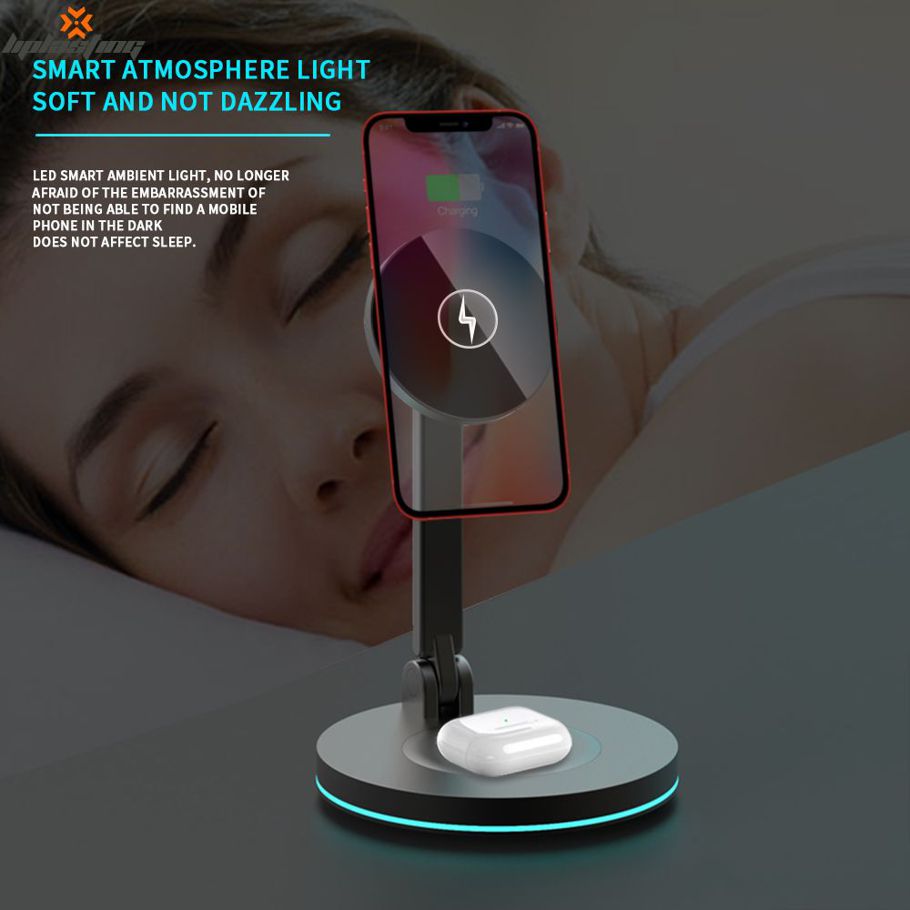 New product magnetic charger multi-function LED ambient light mobile phone two-in-one folding wireless charger