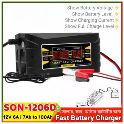 12V 6A Car Battery Charger SON-1206D Digital LCD Intelligent Fasts Lead-acid Battery Charger For Car Motorcycle Solar Battery UPS Battery