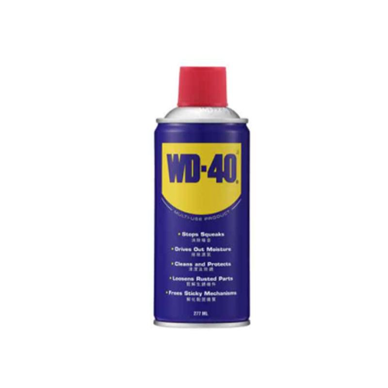 Rust Remover WD-40 Multi-Purpose Spray