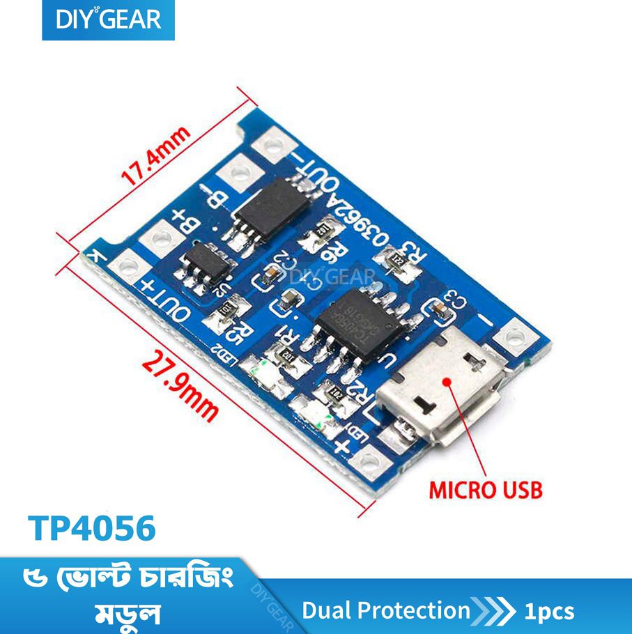 5V 1A Micro USB 18650 Lithium Battery Charging Board Charger Module+ Protection Dual Functions