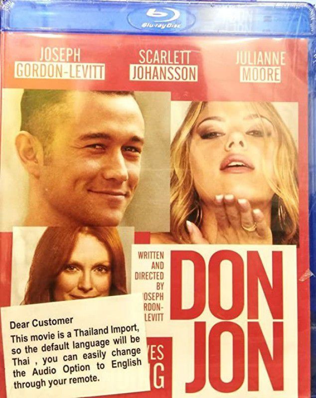 DON JON BLU-RAY [Blu-ray]  (DVD English)