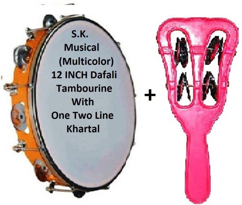 SK Musical 30 cm With Head Tambourine  (Metal)