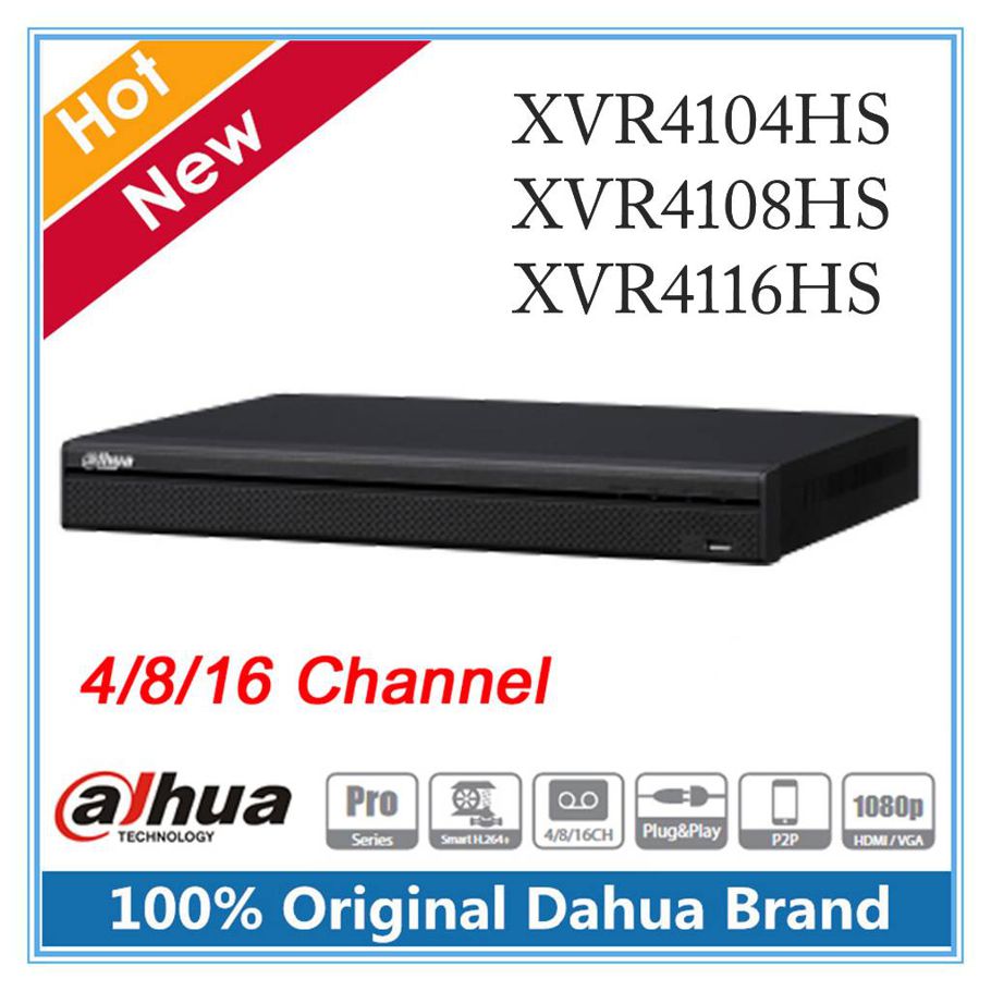 DAHUA 4 Channel XVR (NVR/DVR)
