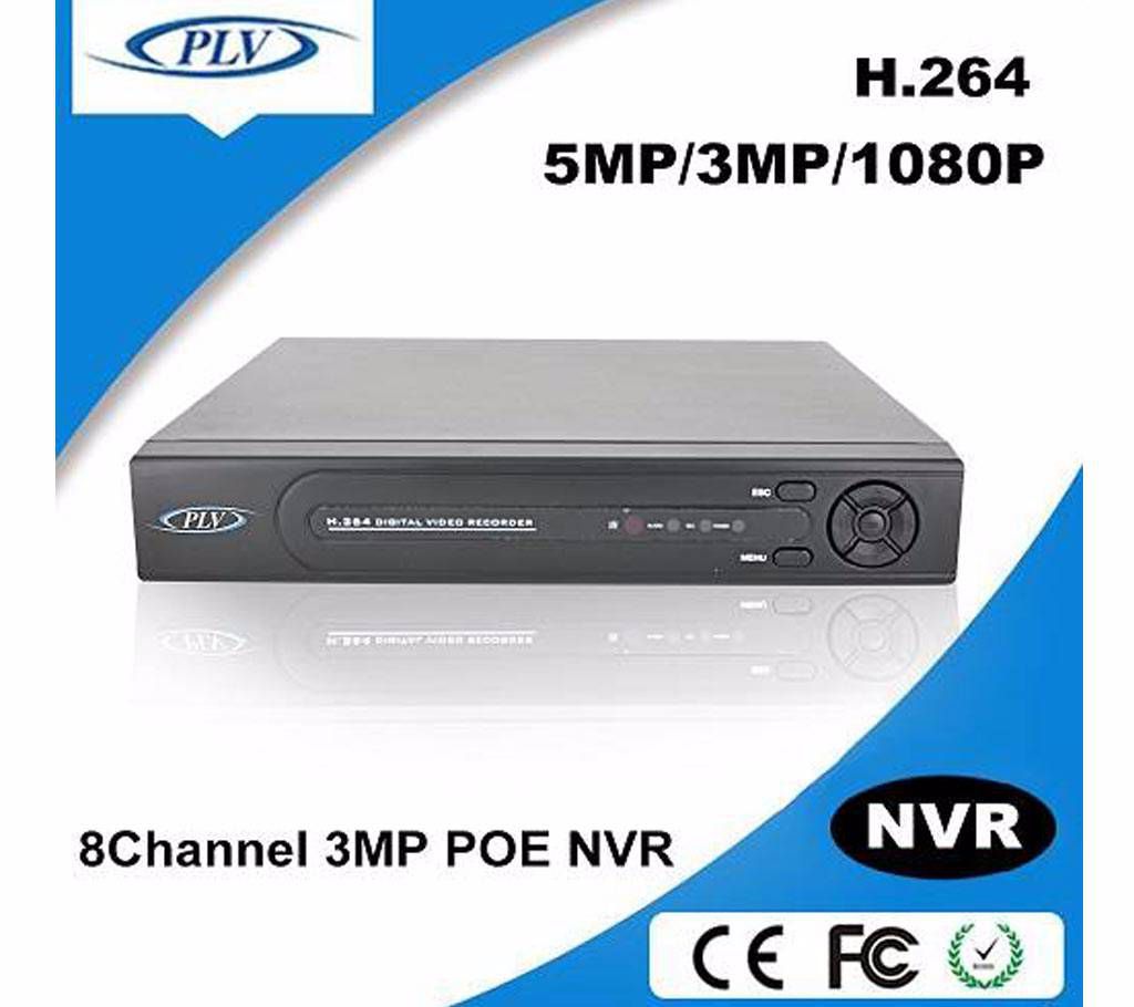 16 Channel H.265 NVR
