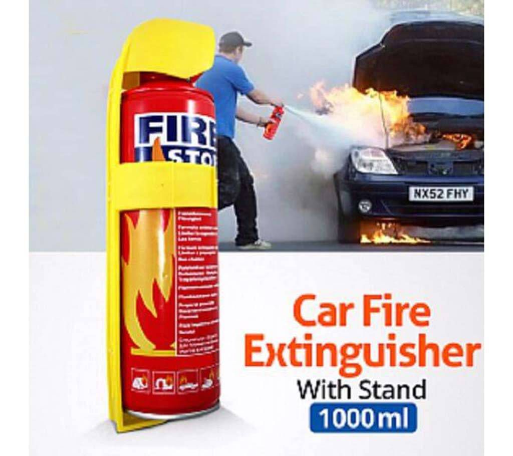 High Efficiency Car Fire Extinguisher
