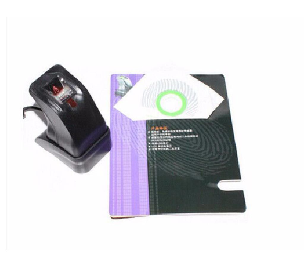 ZK4500 Fingerprint Scanner Device 