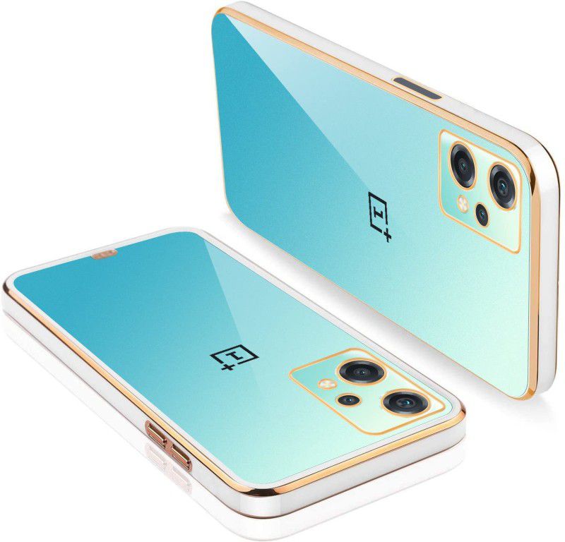 Urban Tech Back Cover for OnePlus Nord 2T 5G |Electroplated Silicon Golden Plating Crystal Clear Case |  (White, Grip Case, Pack of: 1)