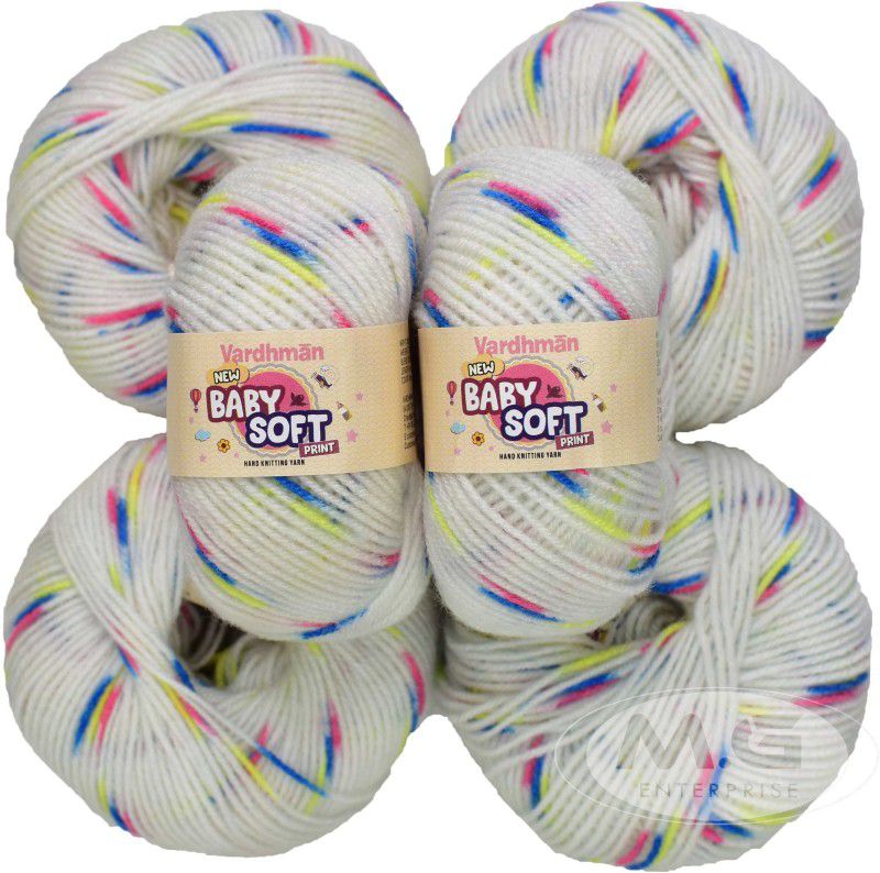 Simi Enterprise 100% Acrylic Wool Icey Blue (Pack of 16) Baby Soft Wool Ball Hand knitting wool / Art Craft soft fingering crochet hook yarn, needle knitting yarn thread dyed … - H SM-II