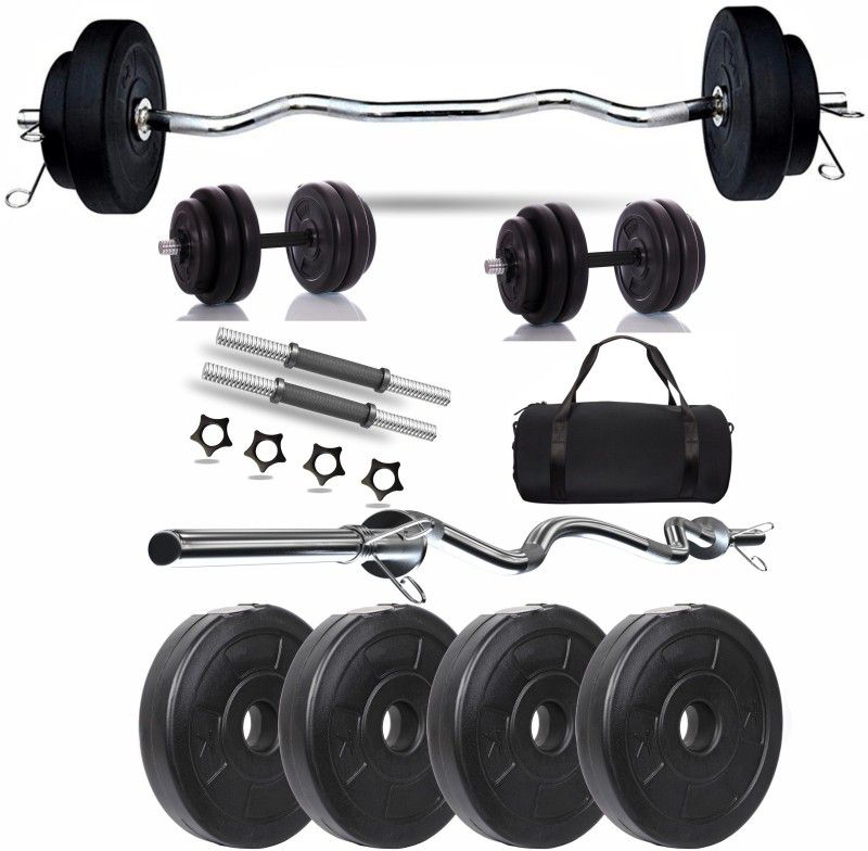 Gym Insane 12kg weight plate 14”dumbbells & 3ft curl rod with gym accessories, home workout Dumbbell Kit Kit