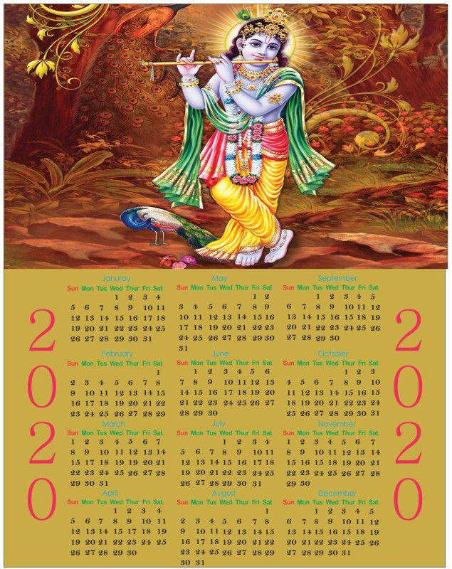 DECOR Production Wall Calender 2020 (Self Adhesive Vinyl 18 inch x 23 inch)_08 2020 Wall Calendar  (Multicolor, God)