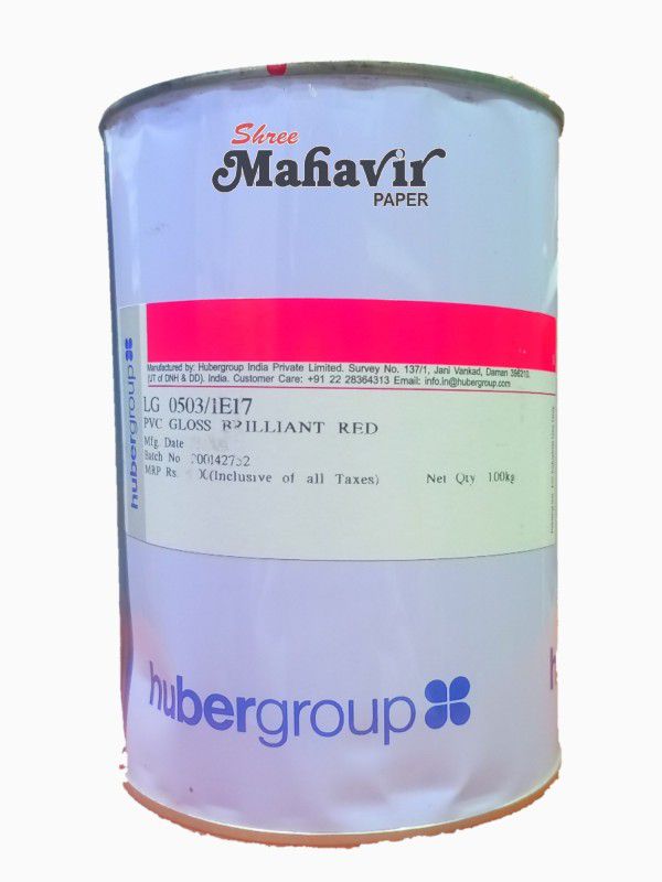 SHREE MAHAVIR PAPER Huber Screen Printing Ink 1kg Gloss Brilient Red- For Screen Printing  (Set of 1, Brilient Red)