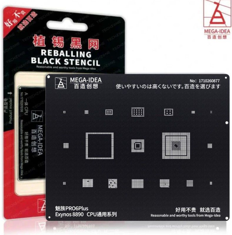 AKT QIANLI MEGA-IDEA BZ-15 BLACK BGA Reballing Stencil Kit for Stencil Kit for iPhone BZ 15 Exynos 8890 CPU for MEIZU PRO6Plus SQUARE Stencil  (Pack of 1, SQUARE)