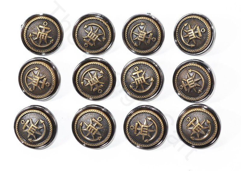 The Design Cart Rust Brown Size-32L / 20 mm / 0.81 inches Acrylic Buttons  (Pack of 12)