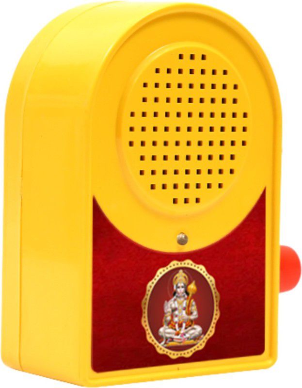 Bismaadh Hanuman Chalisa & Gayatri Mantra 2 in 1 Electric Bell Just Plug & Play Plastic Pooja Bell  (Yellow, Pack of 1)