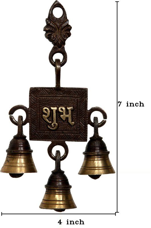 Aesthetic Decors Shubh Brass Decorative Bell  (Gold, Brown, Pack of 1)