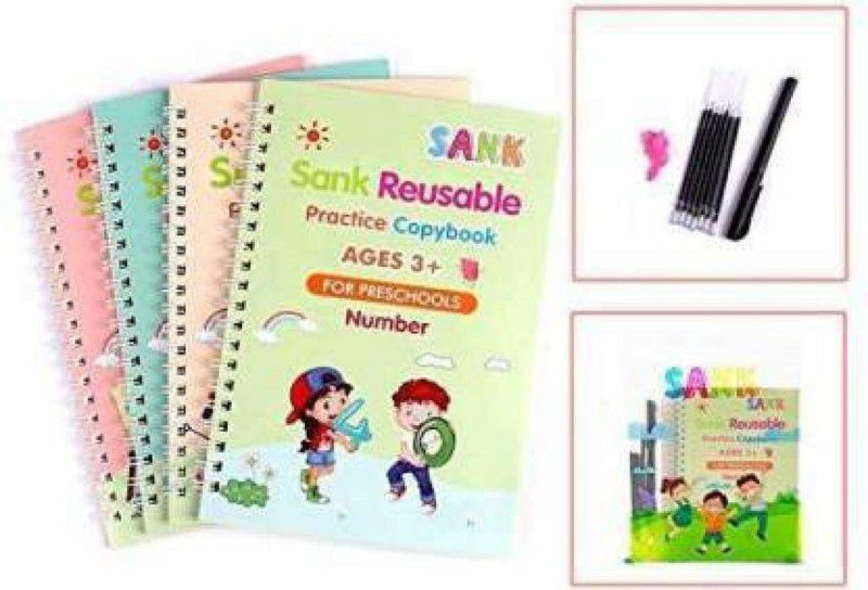 UKRAINEZ Sank Magic Practic Copybook Book-size Organizer Ruled 40 Pages  (Multicolor, Pack of 4)
