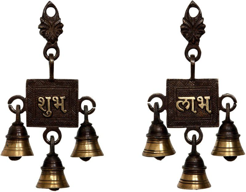Aesthetic Decors Shubh Labh Brass Decorative Bell  (Gold, Brown, Pack of 2)