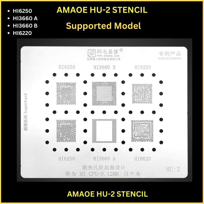 AKT Amaoe HU2 BGA Reballing Stencil For Huawei Hi6250 HI6220 Hi3660 HI6620 Hi CPU RAM IC Chip Steel Mesh Tin Plant Net Repair Tools Stencil  (Pack of 1, SQUARE)