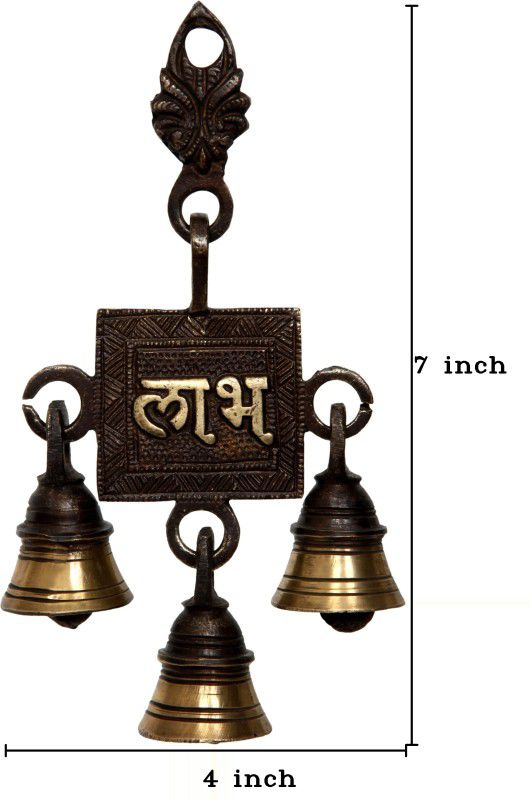 Aesthetic Decors Labh Brass Decorative Bell  (Gold, Brown, Pack of 1)