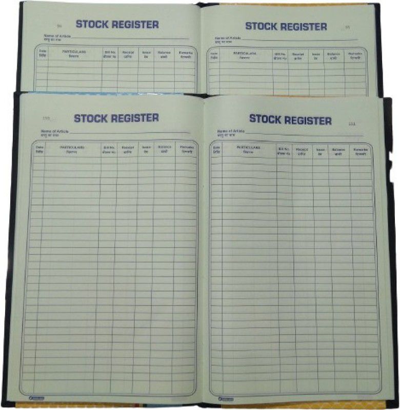 ROYALSHOP STOCK REGISTER SET OF 2 stock 220 pages =2 1-Part stock register  (1 Sets)