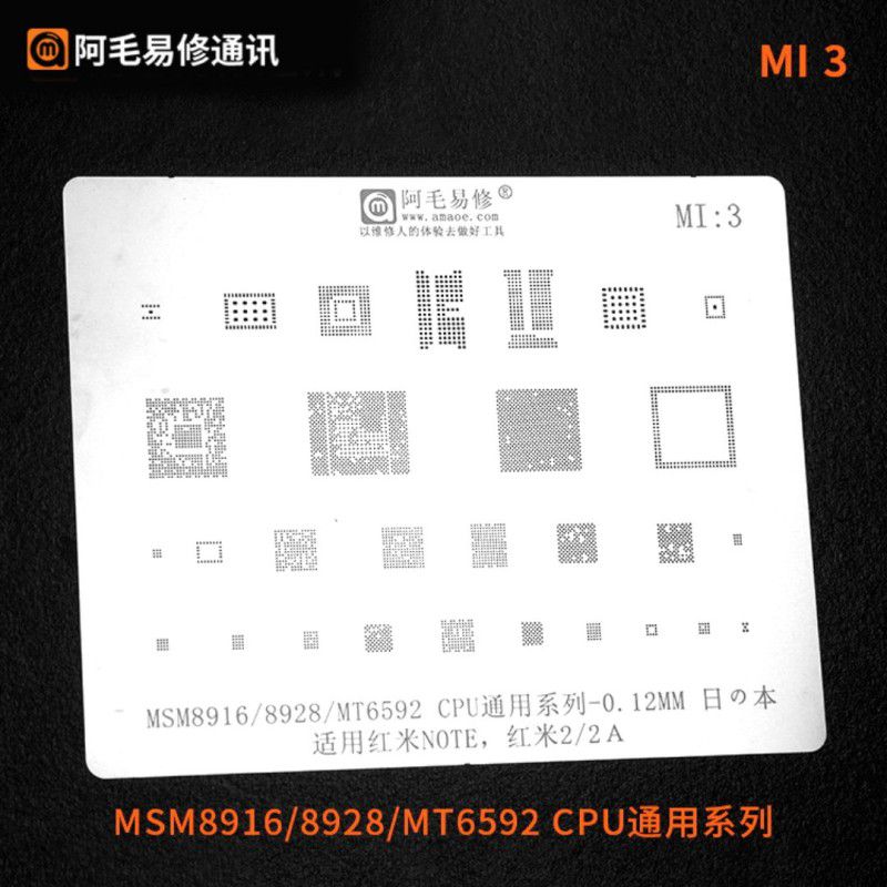 AKT AMAOE MI-3 STENCIL For :MSM8928 CPU,MT6592 CPU,NOTE2,NOTE2A, CPU RAM Power ADUIO PM IC Chip Stencil  (Pack of 1, SQUARE)