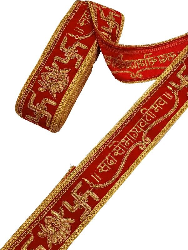 Balar RED.122.Sada Saubhagavati Supreme Quality Velvet for Sarees Border Dress Lehenga,chunni Dupatta 9 meter Lace Reel  (Pack of 1)