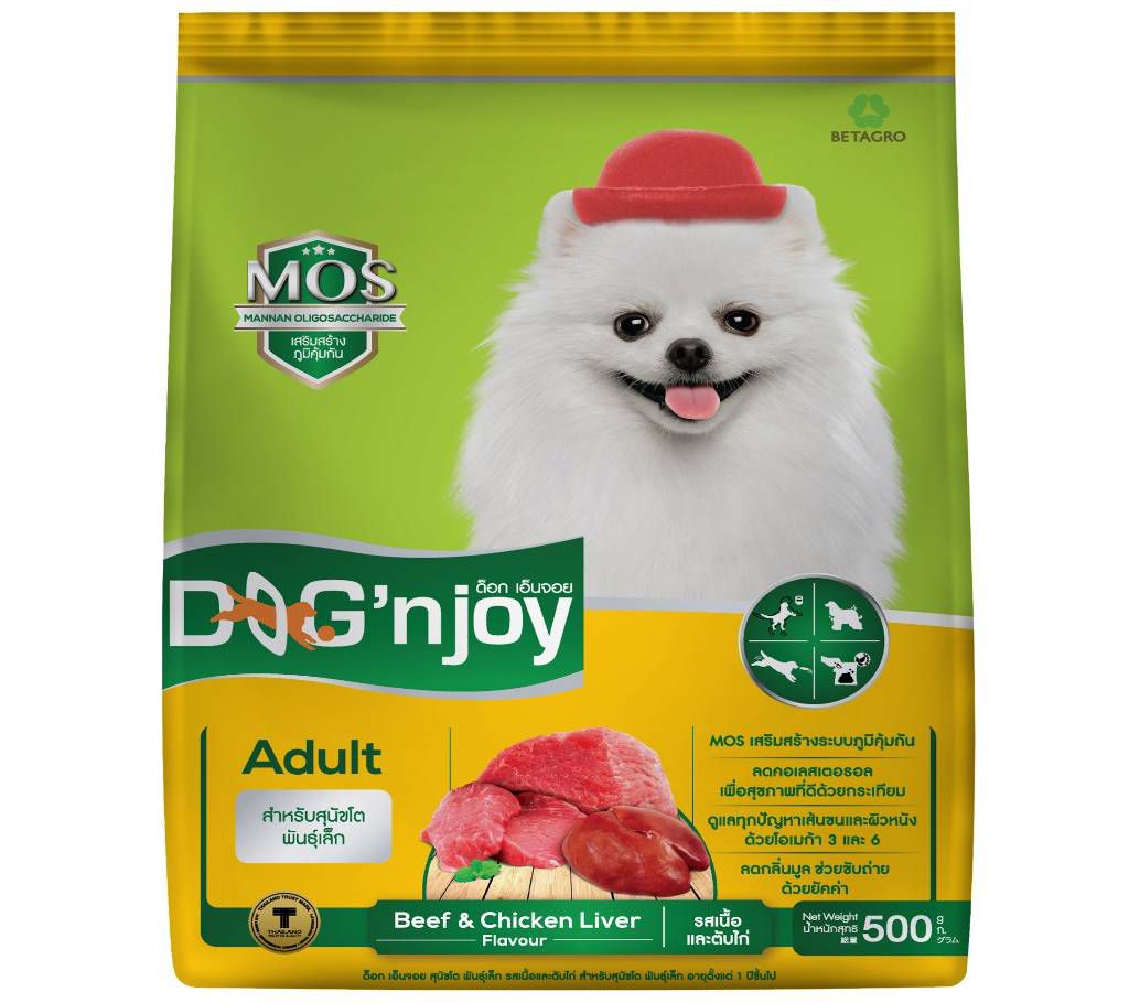 Dog'nJoy Adult Dog food for small Breed - Beef & Chicken Liver 