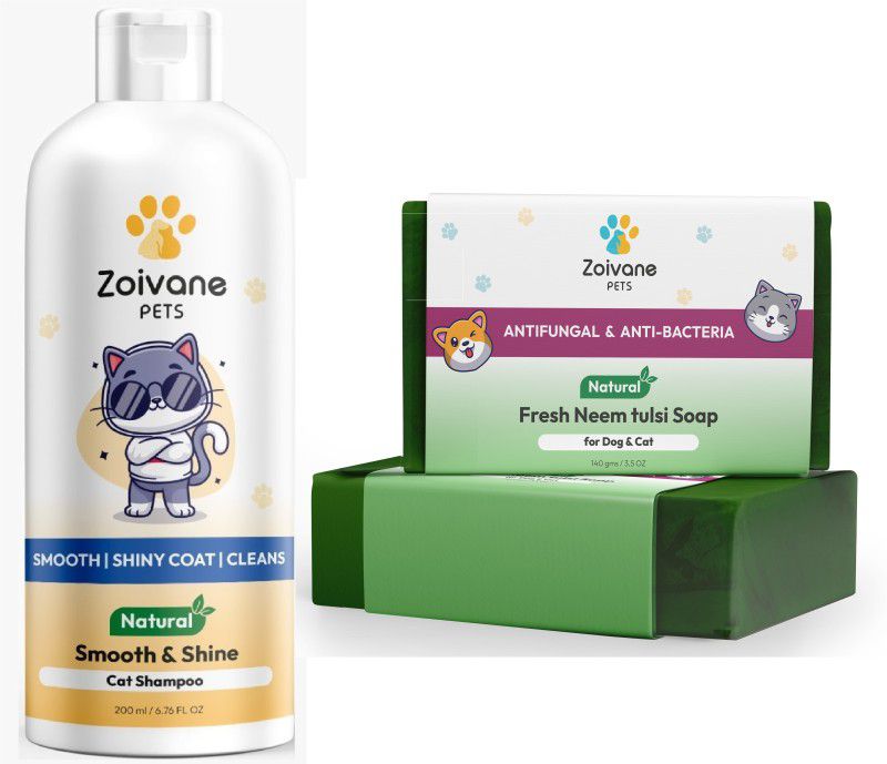 Zoivane Allergy Relief, Anti-microbial, Conditioning, Whitening and Color Enhancing Vanilla and Almond Dog Shampoo  (300 ml)