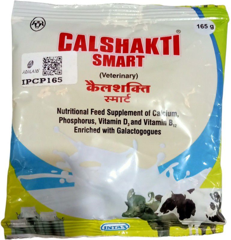 ADILAID CalShakti Smart Calcium Powder for Cattle, Goat & Sheep Small & Large Animals Pet Health Supplements  (165 g)