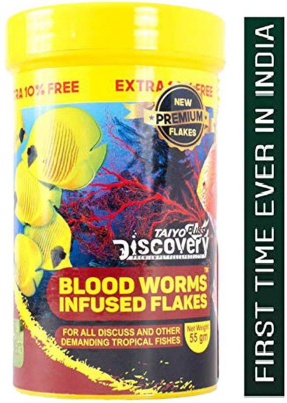 Taiyo Pluss Discovery Blood Worms Infused Flakes Fish Food (55g) Sea Food 0.055 kg Dry Young, Adult, Senior Fish Food