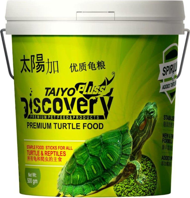 Taiyo Pluss Discovery Turtle Food 500gm Round Container 0.1 kg Dry New Born Turtle Food