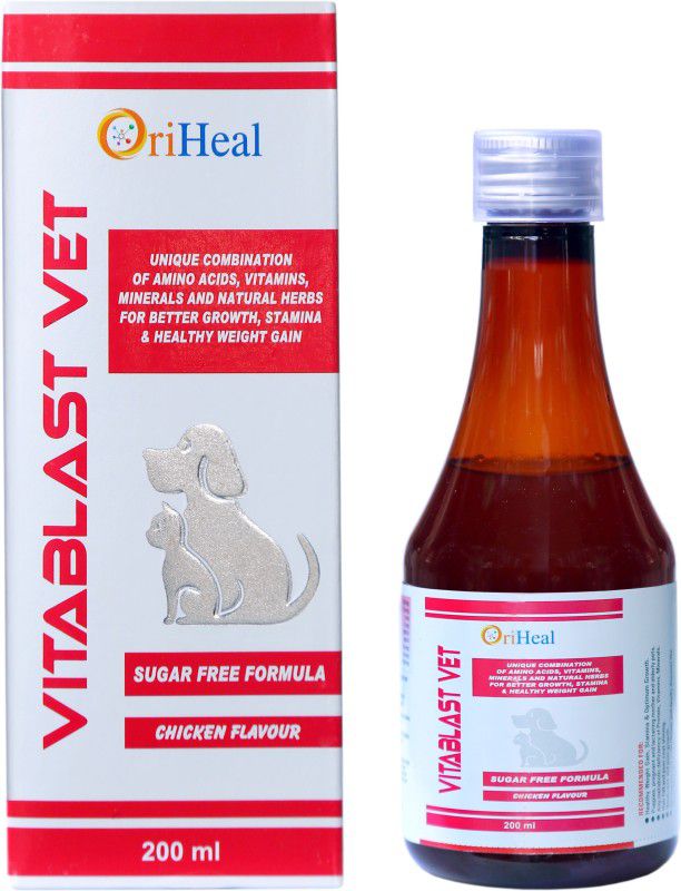 OriHeal Vitamin Supplement Liquid  (200 ml)