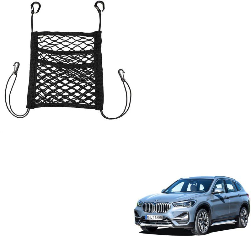 SEMAPHORE Pet Barrier Automotive Seat Back Organizer For BMW X1 Car Pet Divider