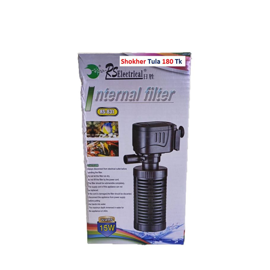 Electrical Internal Filter - 831
