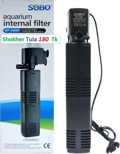 Sobo Aquarium Internal Filter - (WP-3000)
