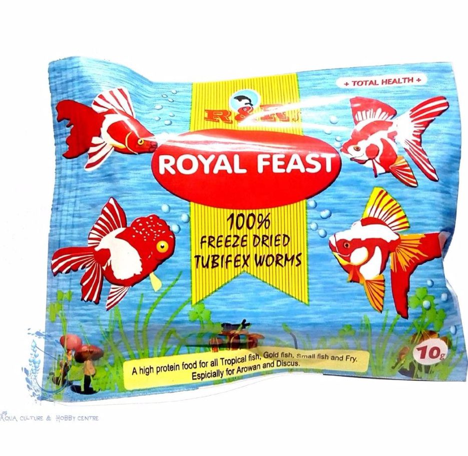 Royal Feast Freeze Tubifex Worms (হিমশীতল কৃমি) For Small Fish 10g