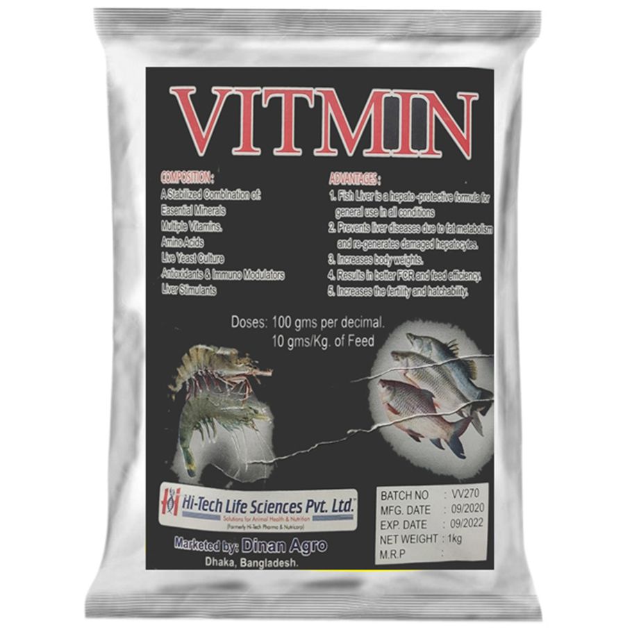 Bio-Prob & Vitmin (বায়োপ্রব এবং ভিটমিন) 14+7= 21kg (Indian)