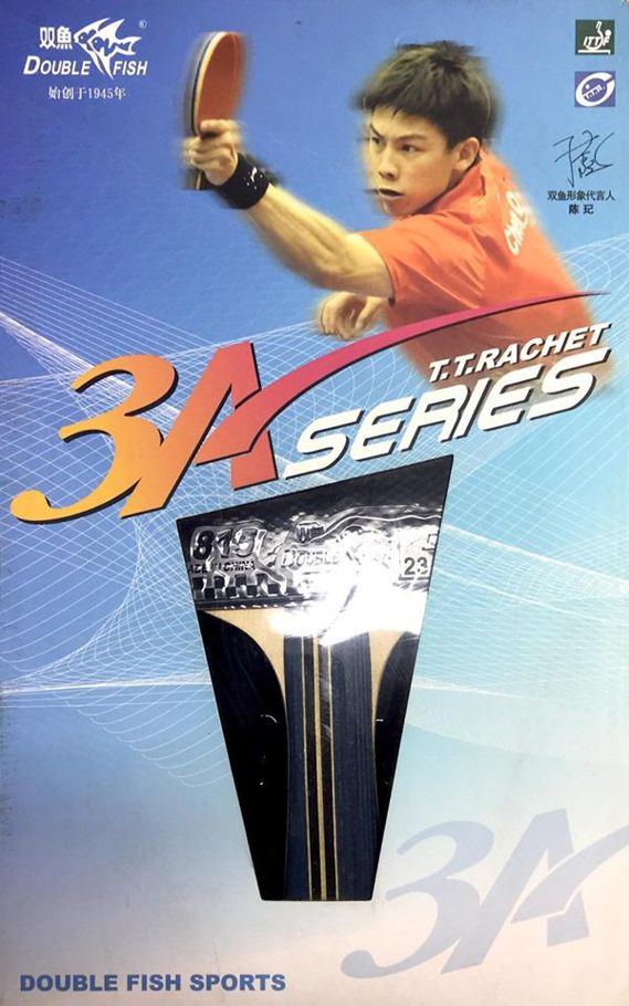 Table Tennis Rackets Double Fish 3A - Red