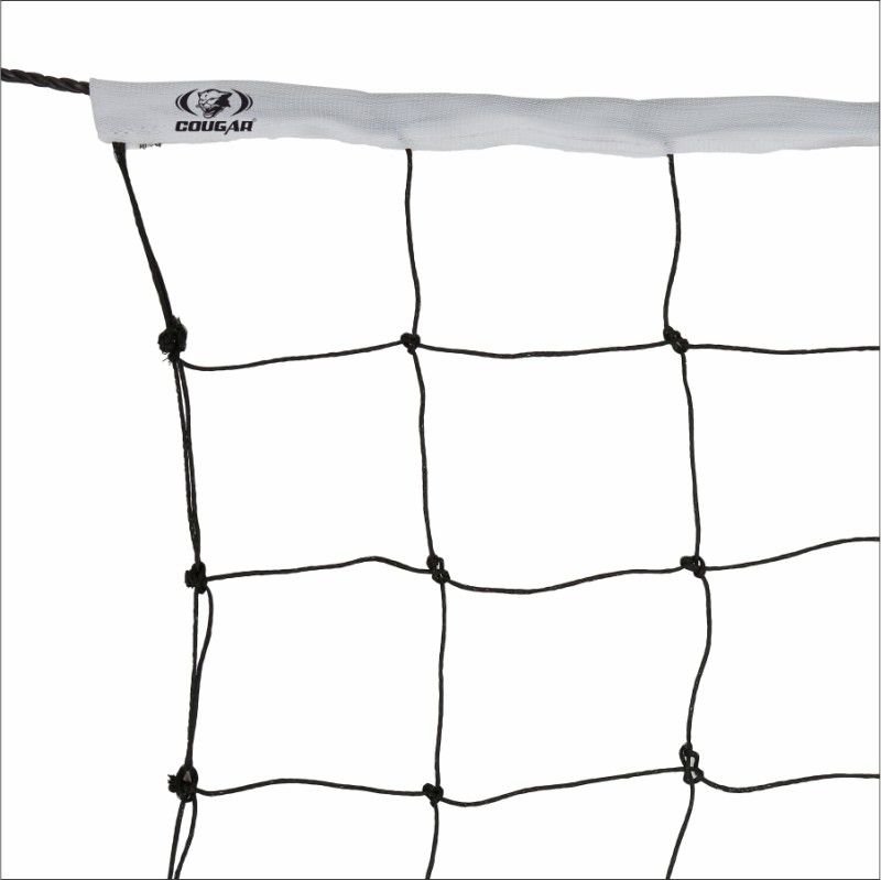 COUGAR OPTIMA Volleyball Net Hand knitted with Nylon tape 2 side 4mm fiber rope Volleyball Net  (Multicolor)