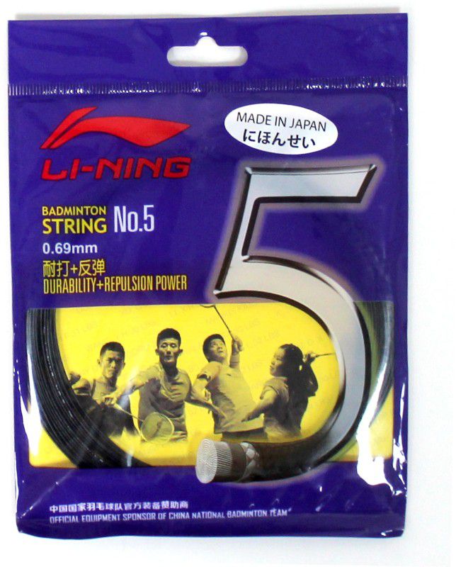 LI-NING NO-5 String (0.69mm ) 0.69 Badminton String - 10 m  (Black)