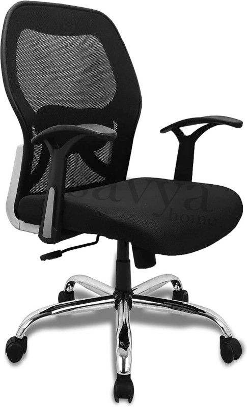 RCH MATRIX LOW BACK Chair  (Black)