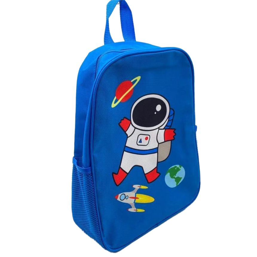 Astronaut School Bag for Boys