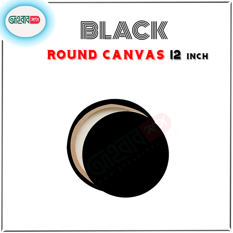 Round Black Canvas for Painting