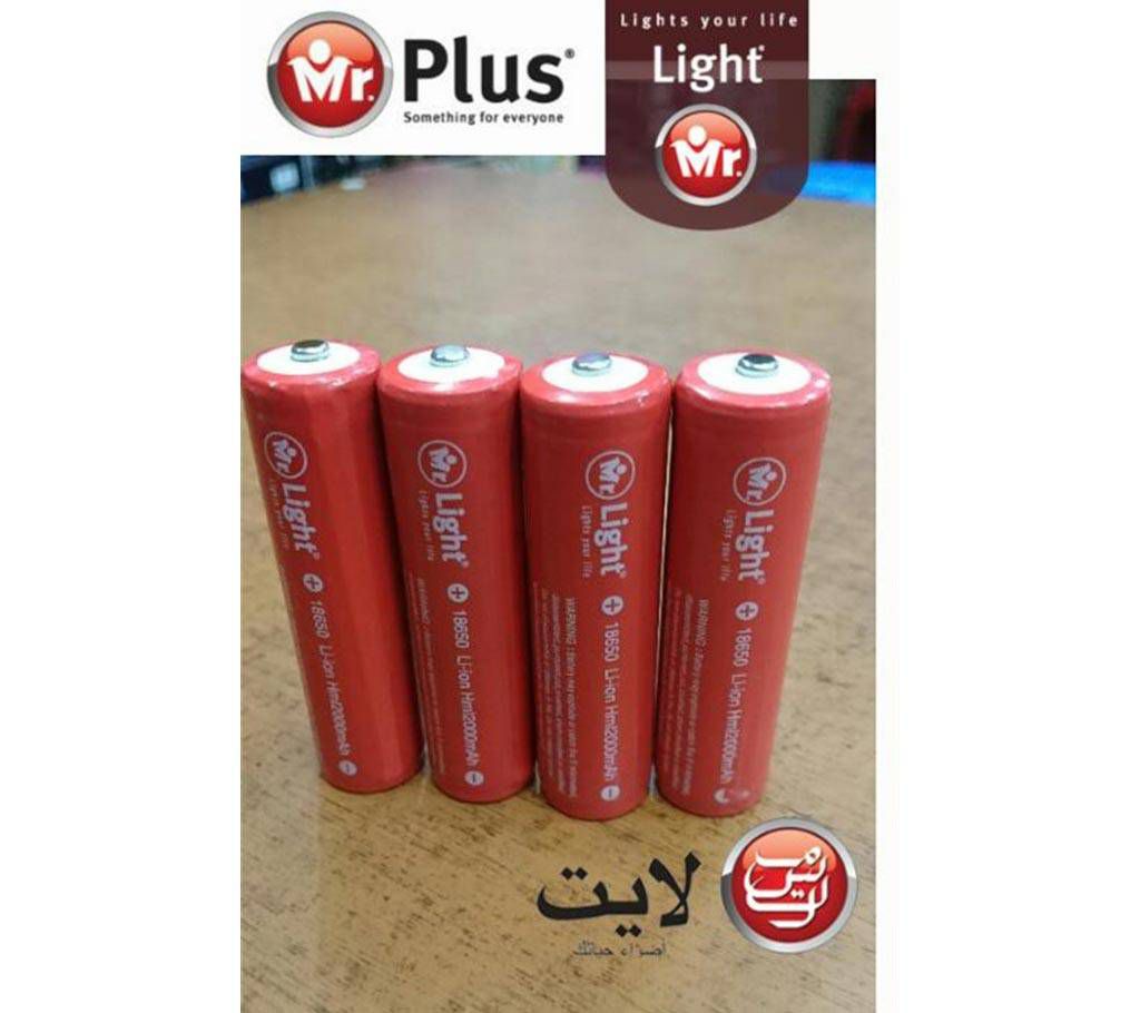 Mr. light rechargeable Li-ion battery 