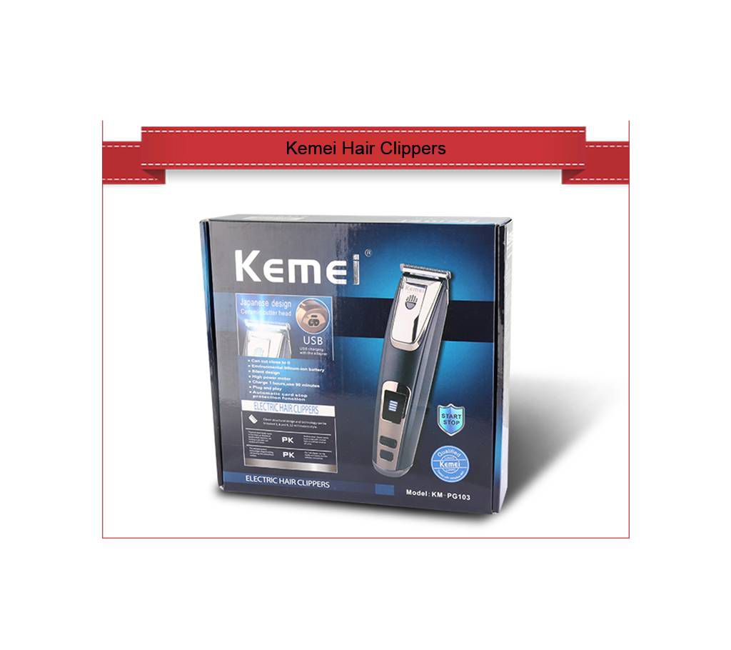 Kemei Electric Hair Clippers Trimmer (KM-PG103)