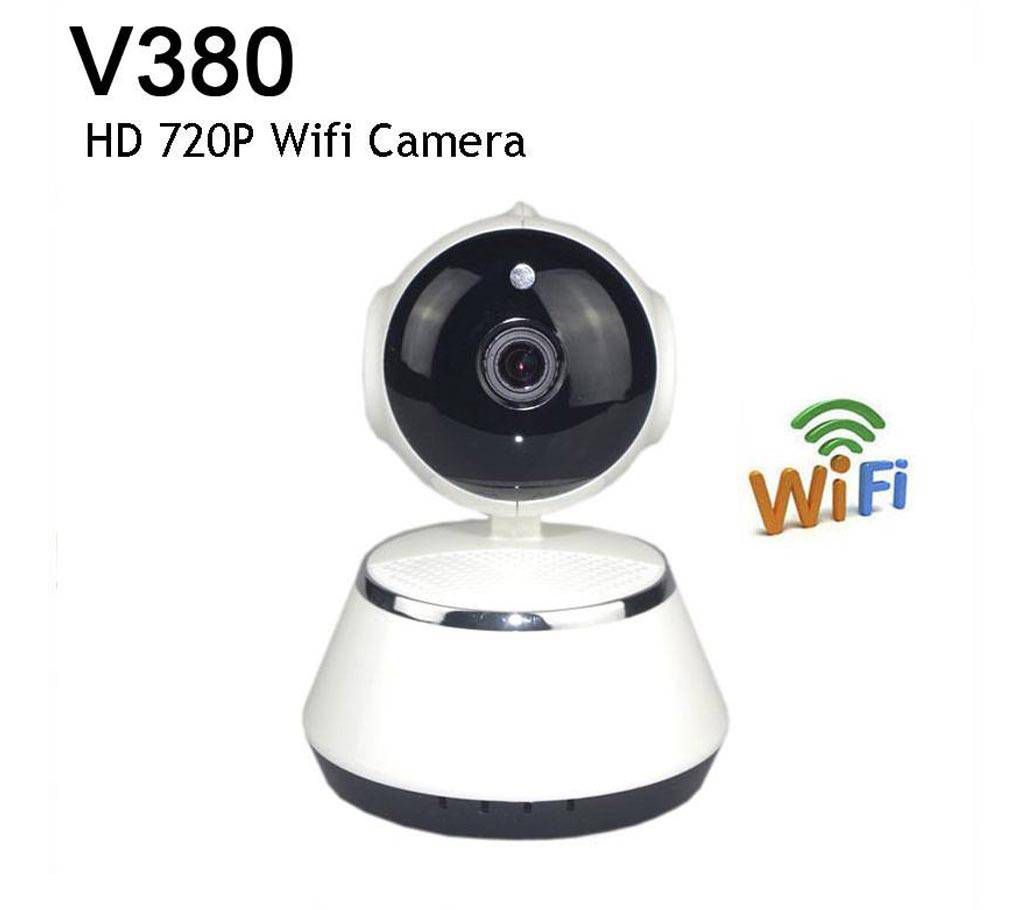  H-Cam Security Wi-Fi IP Camera